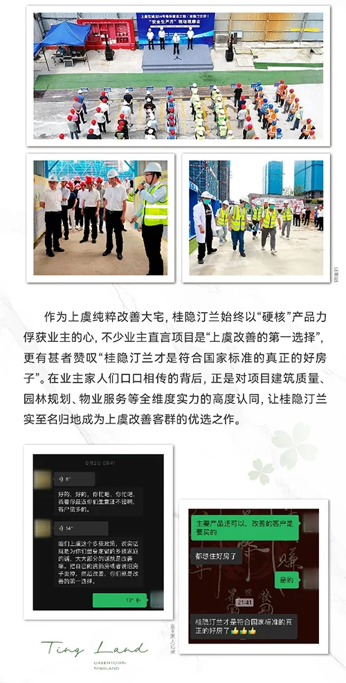 pc/fcq/2025/07/02/5b8b35a3-1f8f-42f9-8db0-ba1081f102a9.jpg