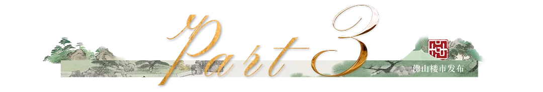 pc/fcq/2025/07/02/7fb01335-1c62-4a0d-b44c-4dbf65839cac.png
