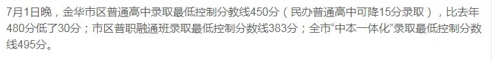 pc/fcq/2025/07/02/7fb60bfe-1d46-4b55-bac1-9345442d62a6.png