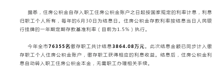 pc/fcq/2025/07/03/283e3266-6033-492c-bf85-89dd455d49e2.png