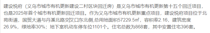pc/fcq/2025/07/03/ec85f364-d55e-4679-a13c-142b5ae9a88b.png