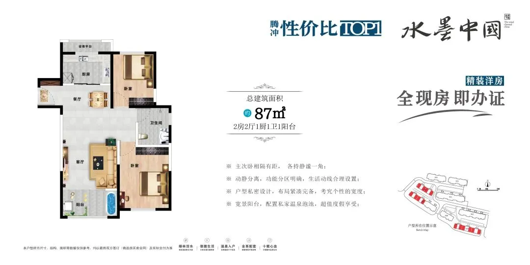 pc/fcq/2025/07/03/f8f70cc1-3c2b-43e1-9b8b-a150ef3f8bb2.jpg pc/fcq/2025/07/03/f8f70cc1-3c2b-43e1-9b8b-a150ef3f8bb2.jpg