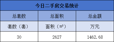 pc/fcq/2025/07/04/01175645-8c52-4851-8440-70b6c51d13e9.png