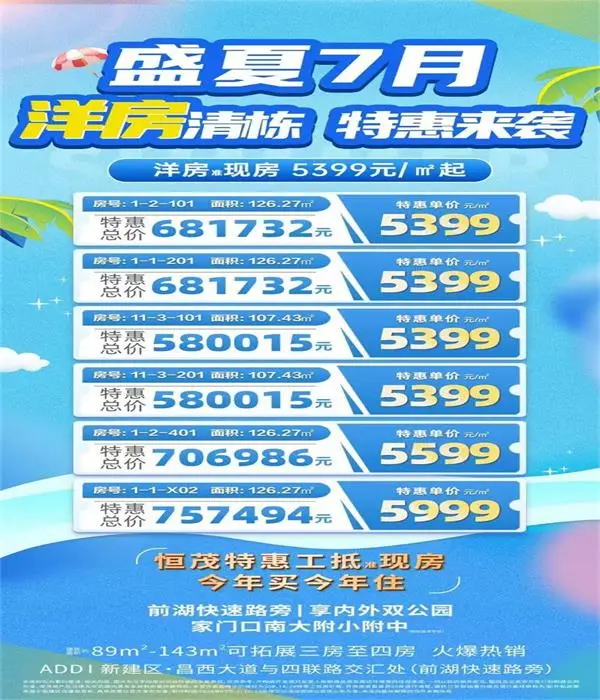 pc/fcq/2025/07/04/48b36af9-794f-40d8-b161-6b940cfd85f8.jpg pc/fcq/2025/07/04/48b36af9-794f-40d8-b161-6b940cfd85f8.jpg