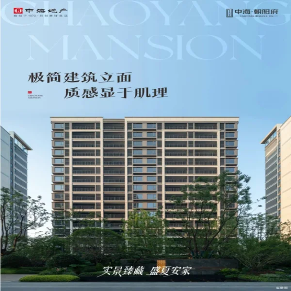 pc/fcq/2025/07/06/bdba6014-53d9-4317-a2a4-cf3d0cbab644.png