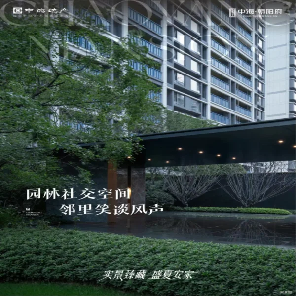 pc/fcq/2025/07/06/cb699b16-183b-42dc-ac0e-8a55b5425331.png