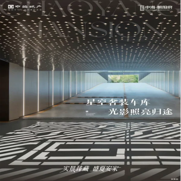 pc/fcq/2025/07/06/cf5740a4-2d1e-4068-87ab-37440b77d47b.png