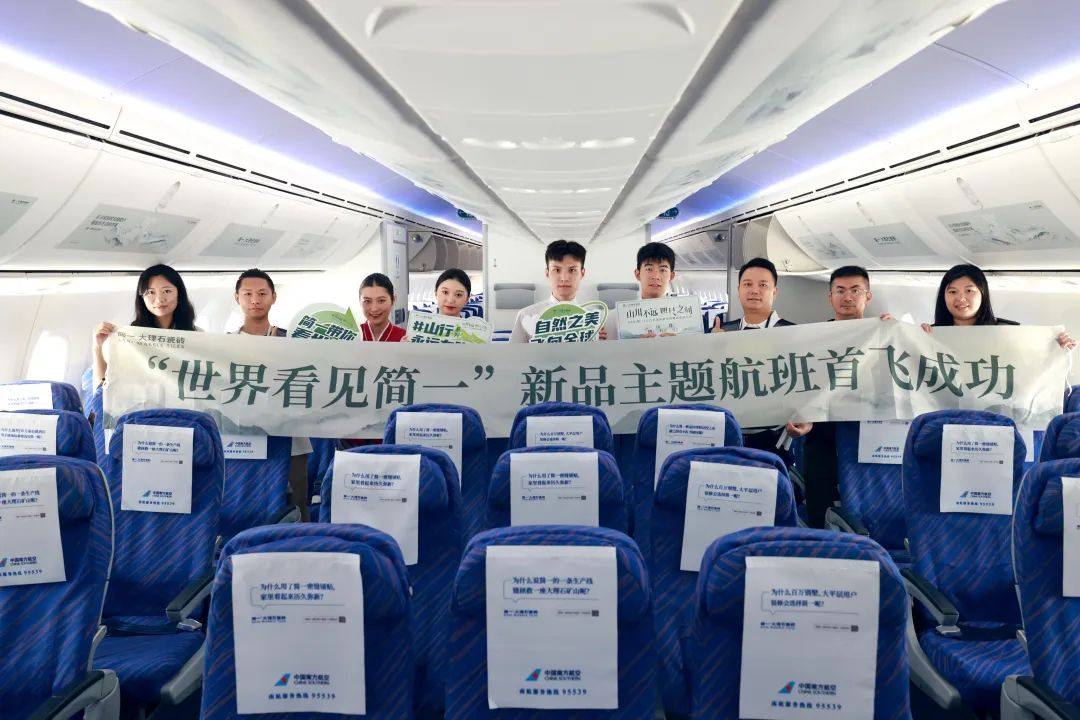 pc/fcq/2025/07/07/487de9c4-dfdc-4ac4-8148-7fb789c0f7d3.png pc/fcq/2025/07/07/487de9c4-dfdc-4ac4-8148-7fb789c0f7d3.png