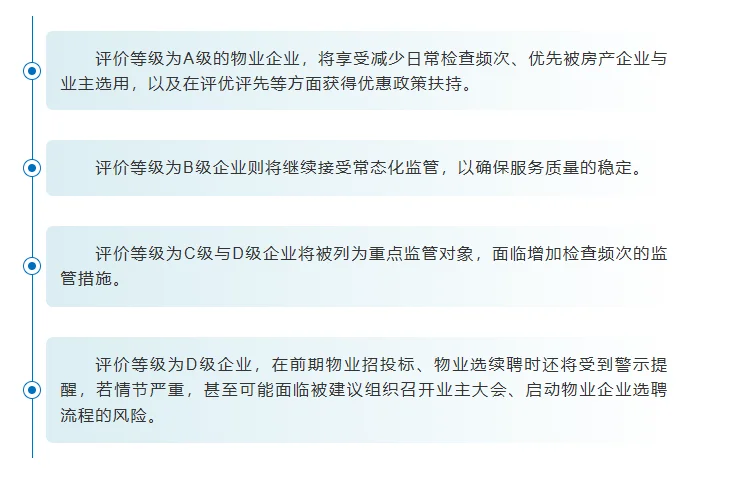 pc/fcq/2025/07/07/ce9dd40b-f408-4f08-a26a-1163810f4208.png
