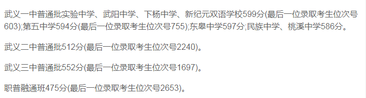 pc/fcq/2025/07/08/531ff8e2-e12b-43ba-a2b3-c9cd8ab88c07.png pc/fcq/2025/07/08/531ff8e2-e12b-43ba-a2b3-c9cd8ab88c07.png