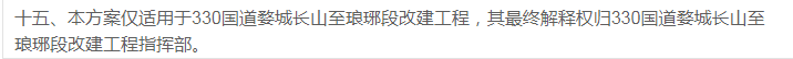 pc/fcq/2025/07/08/725bdc59-22fc-48f3-9afe-d1b2cc52e2c6.png