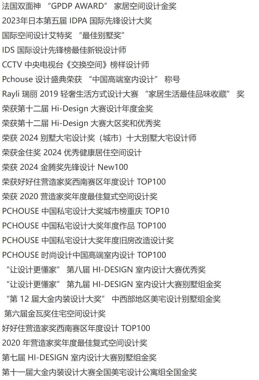 pc/fcq/2025/07/09/883865f3-39b6-4aa6-92bb-c681710788f2.png