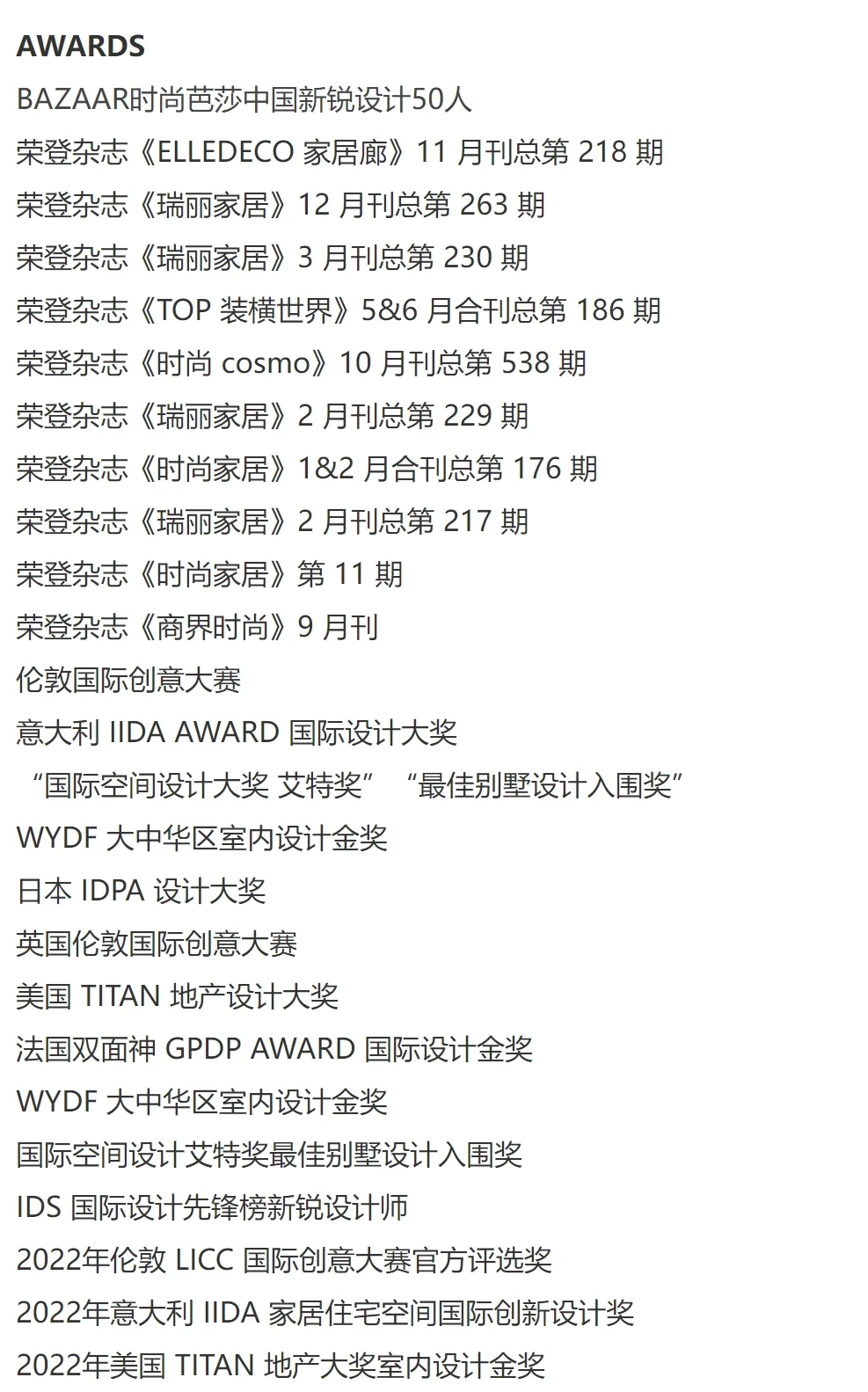 pc/fcq/2025/07/09/f825344d-9312-4412-8c40-0c22aeac7028.png
