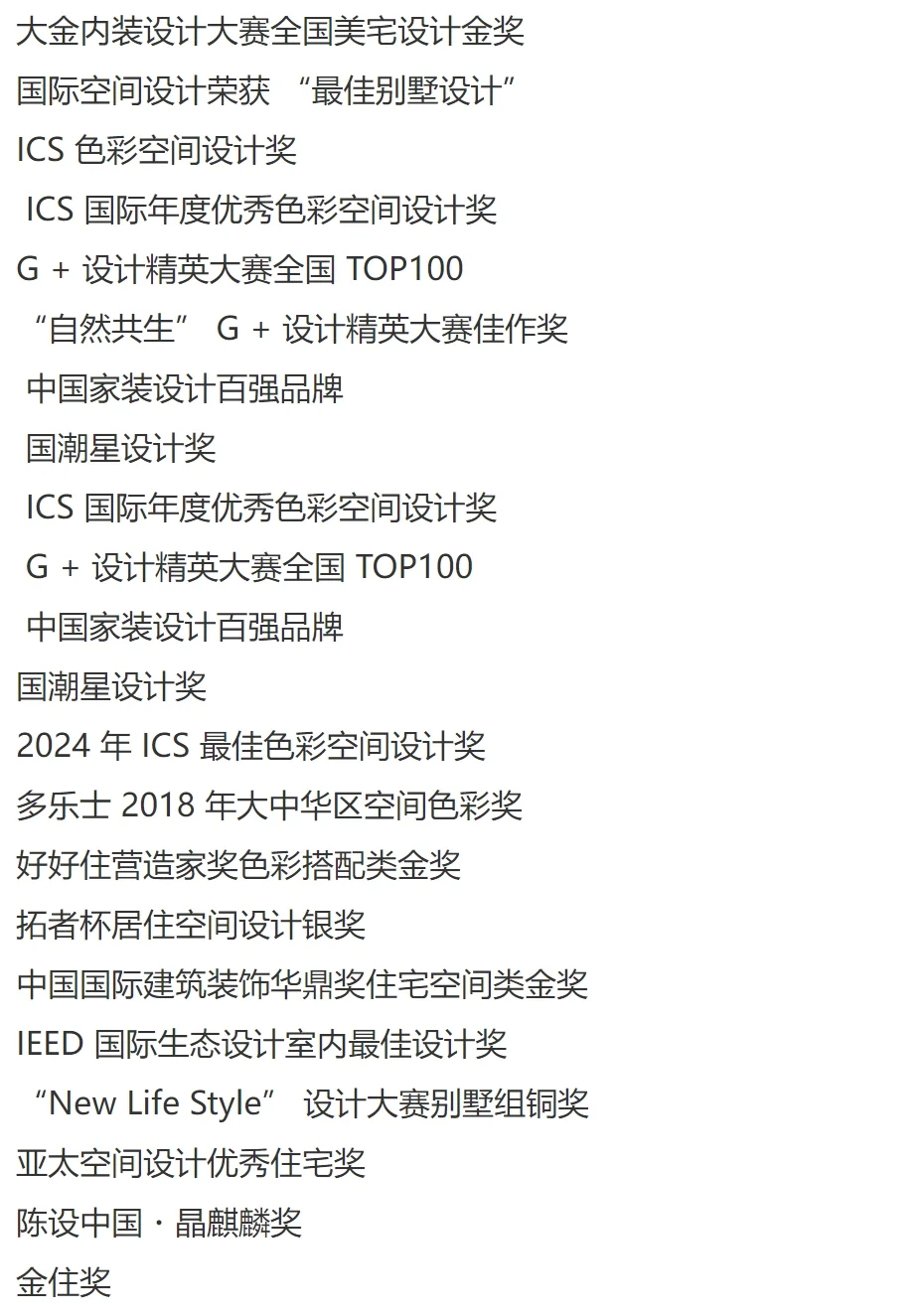 pc/fcq/2025/07/09/fb657fa5-d65e-4fe6-a4a5-ee56945a83b5.png