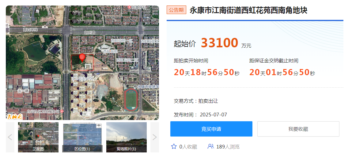 pc/fcq/2025/07/09/fc77018b-34c7-4d05-9de1-6697b7358916.png pc/fcq/2025/07/09/fc77018b-34c7-4d05-9de1-6697b7358916.png