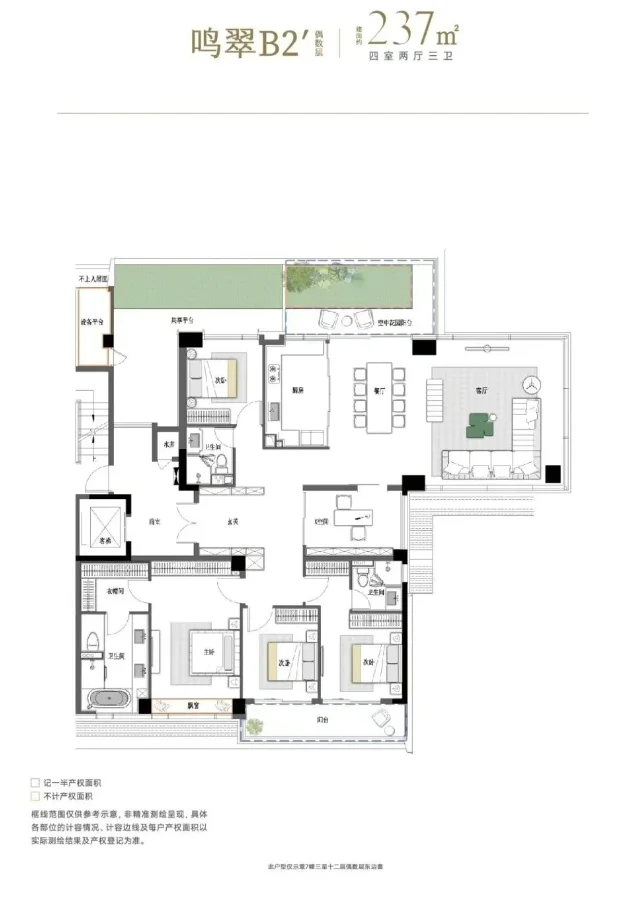 pc/fcq/2025/07/10/44563104-51b7-4a4e-9726-5a2f9ffe16e1.png