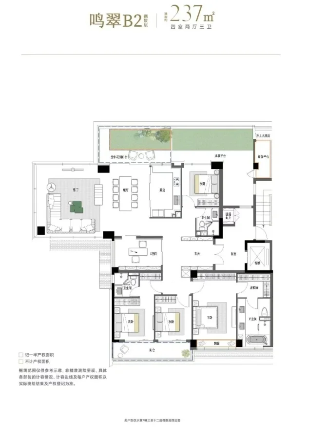 pc/fcq/2025/07/10/f0b6811f-cba8-4674-a77d-67bd98ddf531.png
