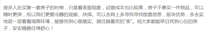 pc/fcq/2025/07/14/4fbb9115-9bf0-44ee-9385-735b10a269ad.png pc/fcq/2025/07/14/4fbb9115-9bf0-44ee-9385-735b10a269ad.png