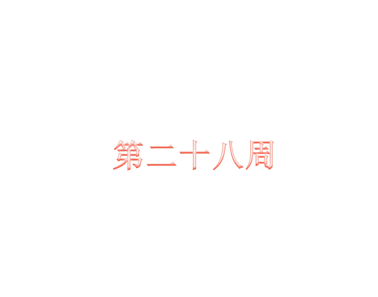 pc/fcq/2025/07/14/a4030737-4734-468d-9066-4fa54e859be8.png pc/fcq/2025/07/14/a4030737-4734-468d-9066-4fa54e859be8.png