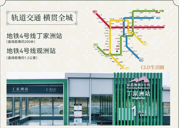 pc/fcq/2025/07/14/b9affb1b-d15d-4ad9-8be5-e5b28e191a19.png pc/fcq/2025/07/14/b9affb1b-d15d-4ad9-8be5-e5b28e191a19.png