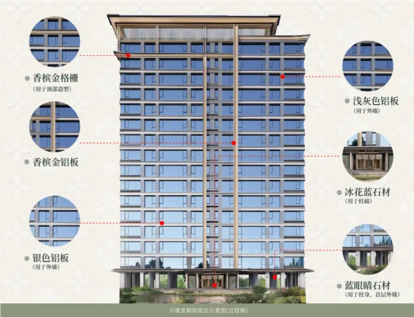 pc/fcq/2025/07/14/c5e97f35-33f4-4ec6-9731-776c30e3d6fb.png pc/fcq/2025/07/14/c5e97f35-33f4-4ec6-9731-776c30e3d6fb.png