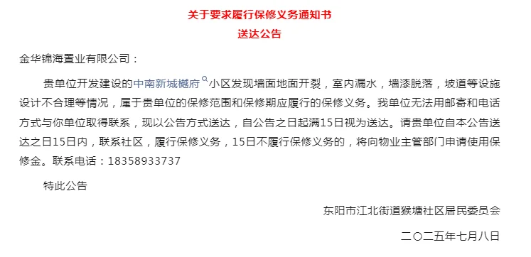 pc/fcq/2025/07/15/02a7bb48-5834-46b7-bea0-9d9b7512bd5d.png pc/fcq/2025/07/15/02a7bb48-5834-46b7-bea0-9d9b7512bd5d.png