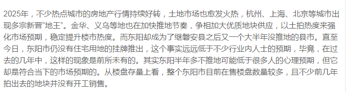 pc/fcq/2025/07/15/79b2e960-b699-45cb-a14c-762ad53ec681.png pc/fcq/2025/07/15/79b2e960-b699-45cb-a14c-762ad53ec681.png