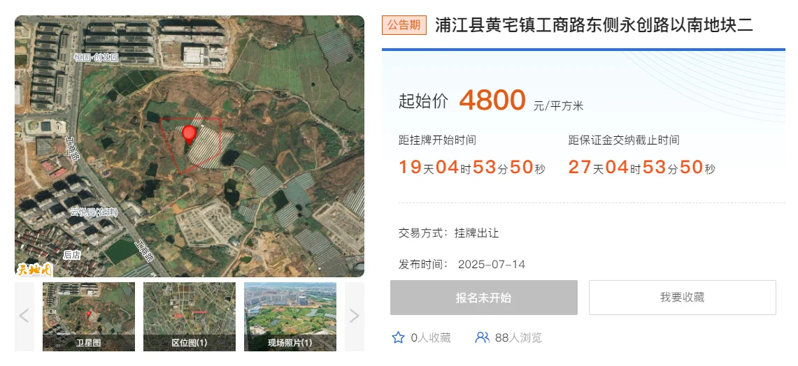 pc/fcq/2025/07/16/8288a757-9ebe-4db8-8a29-95fbe8416678.png pc/fcq/2025/07/16/8288a757-9ebe-4db8-8a29-95fbe8416678.png