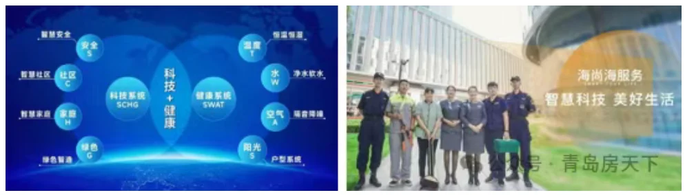 pc/fcq/2025/07/17/3e342df6-37b7-4c52-b1f9-f0f1ee7f6eb6.png