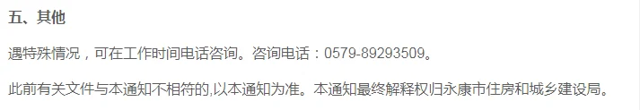pc/fcq/2025/07/17/cc17f552-ea49-40d2-8283-fc703d09f58b.png pc/fcq/2025/07/17/cc17f552-ea49-40d2-8283-fc703d09f58b.png