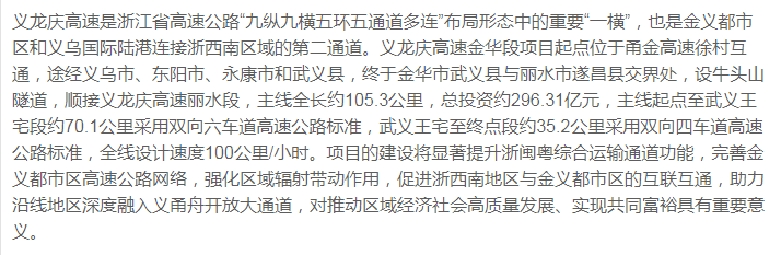pc/fcq/2025/07/18/141cf12a-44bf-4de1-a8e9-5fdad1681b9a.png