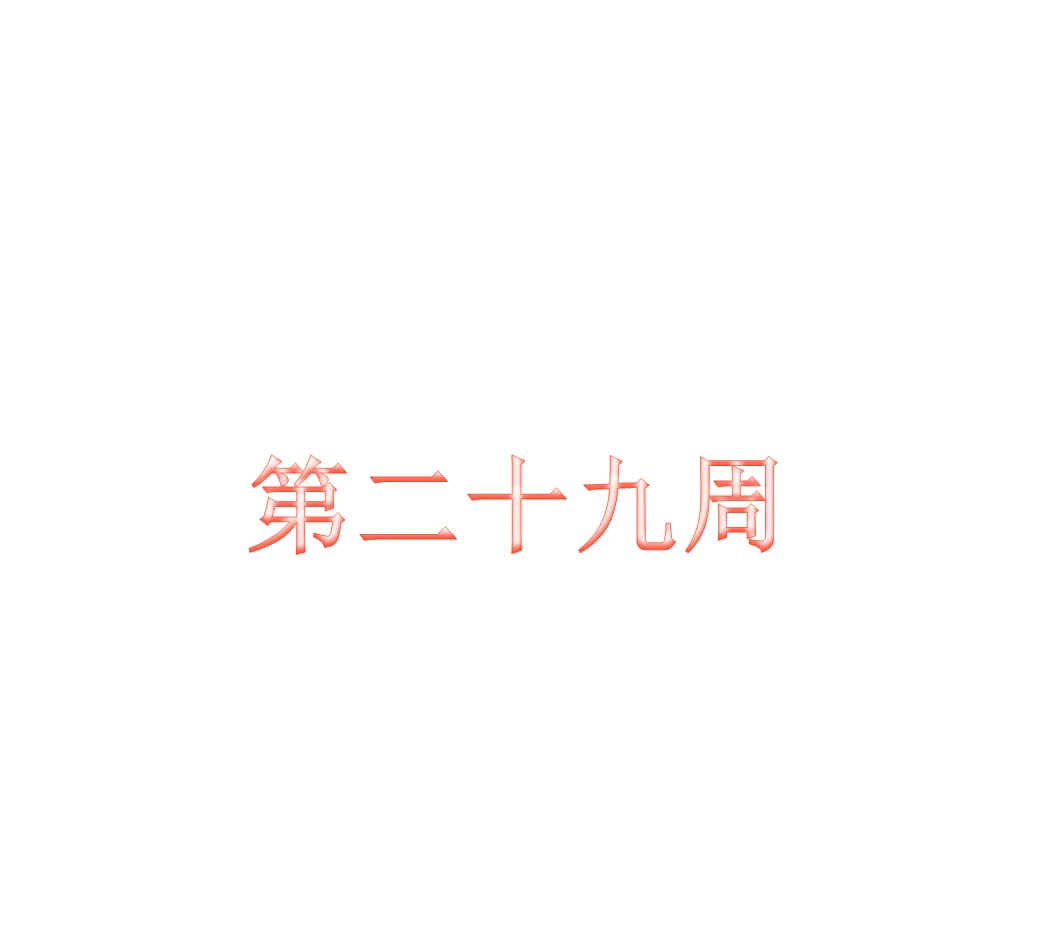pc/fcq/2025/07/21/7ed80f29-373d-4e3a-9d7d-7bbfd7c21b69.png