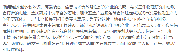 pc/fcq/2025/07/22/c3a19b39-0117-48dd-bfa9-8b133d66bc89.png pc/fcq/2025/07/22/c3a19b39-0117-48dd-bfa9-8b133d66bc89.png