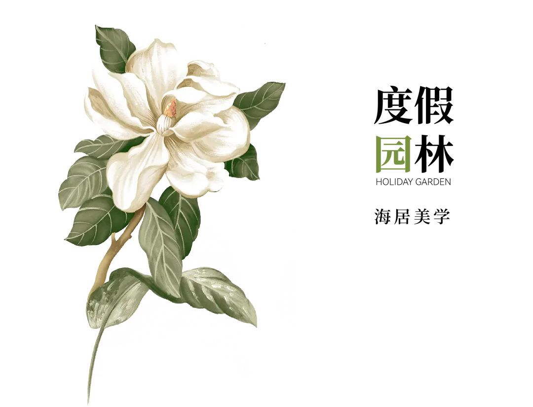 pc/fcq/2025/08/20/076af93d-ed24-4757-ad5d-6b34dd3cbefb.png