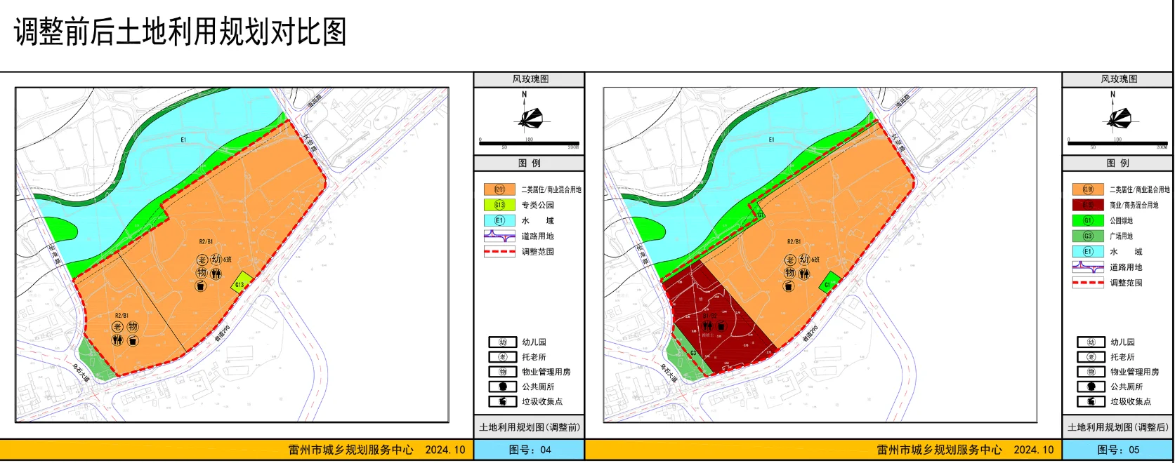 pc/fcq/2025/08/20/85cec4dd-9bf7-4281-a8b7-f8fc21852e6b.png