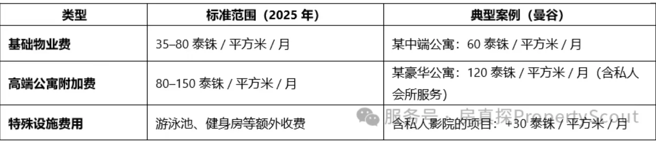 pc/fcq/2025/09/03/57c92a66-5427-43bc-b9c0-42953b51b113.png