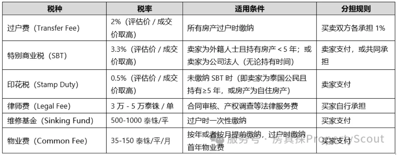 pc/fcq/2025/09/03/790afb1f-5296-4cee-99c0-15920262bcf5.png