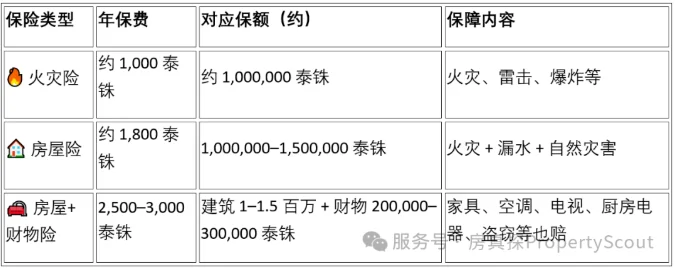 pc/fcq/2025/09/08/cdd9e846-ebb2-4dd4-a2b3-5c154007828f.png