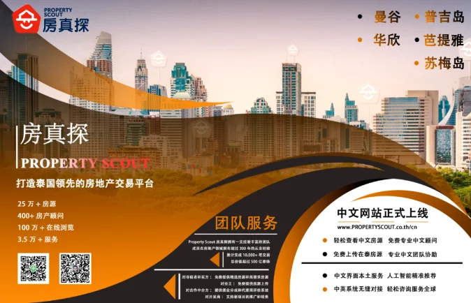 pc/fcq/2025/09/18/be41bb88-0f58-4359-96b4-29116cd94da5.png