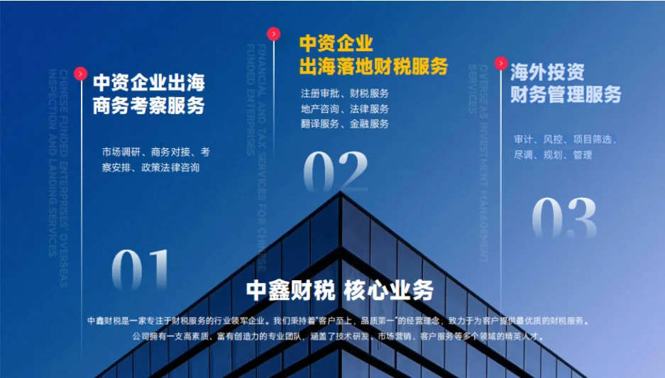 pc/fcq/2025/09/23/48e2cd64-0c78-46e2-8f14-0101dd65ecaa.png