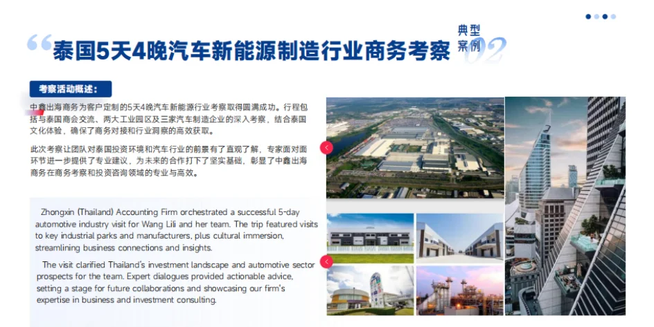 pc/fcq/2025/09/23/830aeefa-2a4b-4d14-8b4f-cd43249b8f09.png