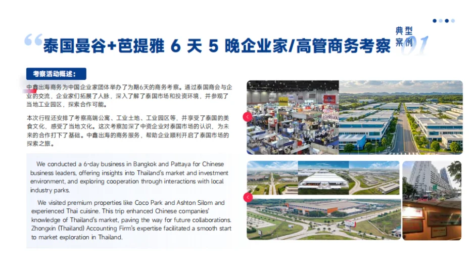 pc/fcq/2025/09/23/e2e38aca-4d94-4b8b-877e-cb3203fc170a.png
