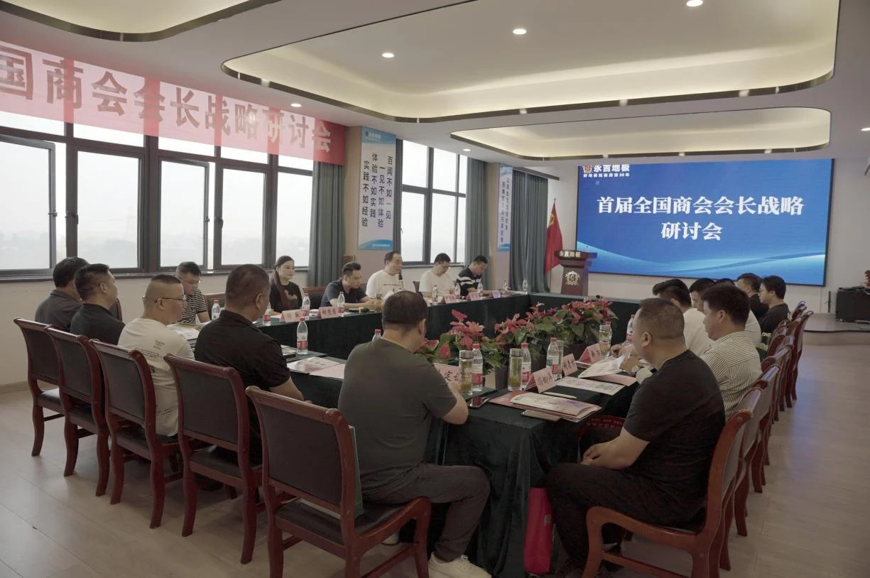 pc/fcq/2025/10/14/29c8e428-f7de-470b-98c9-3eeb8cd87ff5.png pc/fcq/2025/10/14/29c8e428-f7de-470b-98c9-3eeb8cd87ff5.png