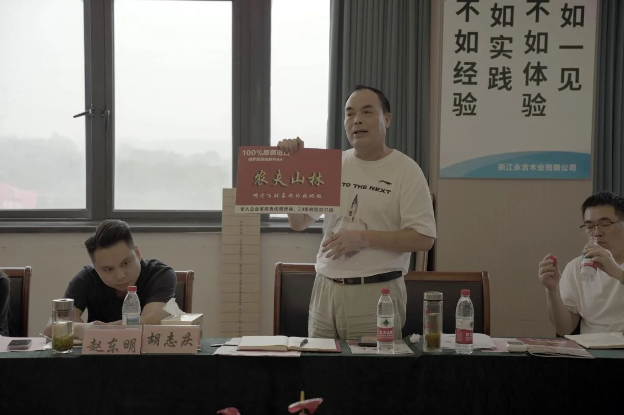 pc/fcq/2025/10/14/2d86b3bc-7c1d-4246-b981-2a2f29f1f195.png pc/fcq/2025/10/14/2d86b3bc-7c1d-4246-b981-2a2f29f1f195.png