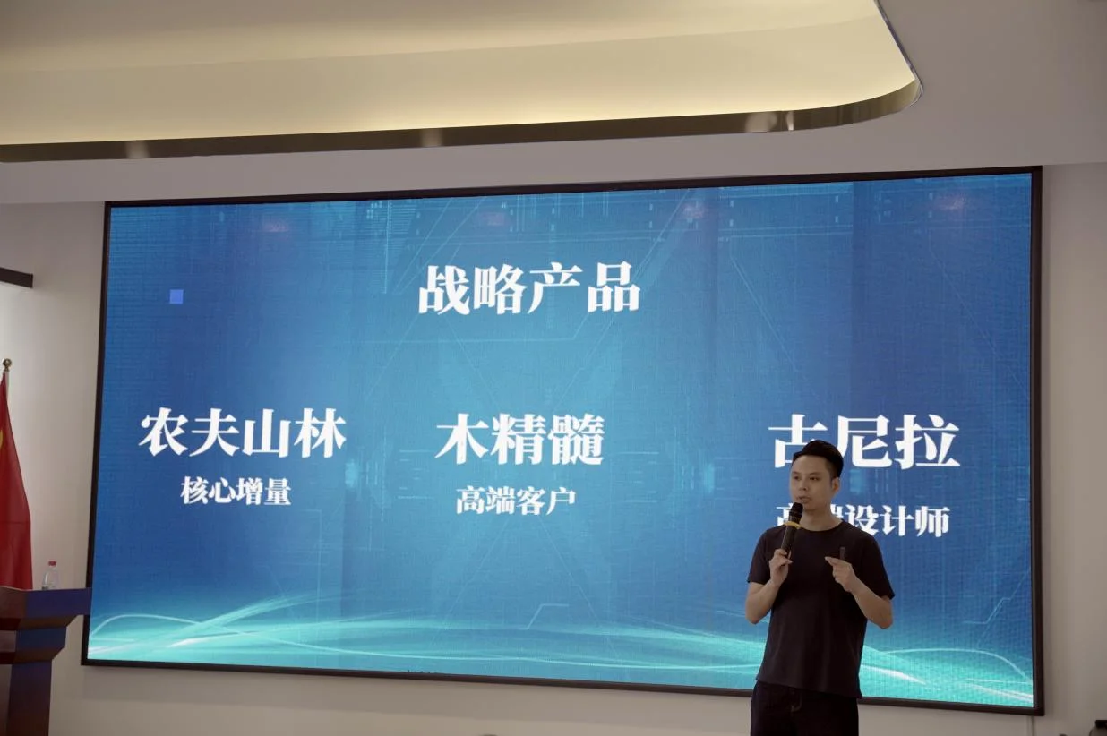 pc/fcq/2025/10/14/f8528ffc-ba46-494b-af96-03f64db8eb06.png pc/fcq/2025/10/14/f8528ffc-ba46-494b-af96-03f64db8eb06.png