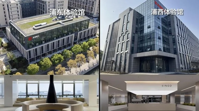 2025上海别墅装修哪家好?看头部装企如何重构选材体验-房产资讯-房天下