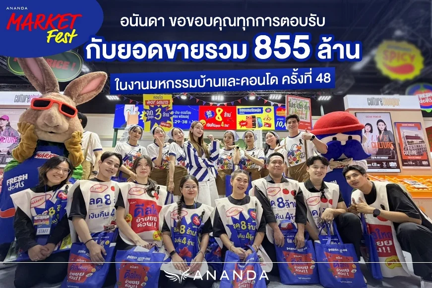 pc/fcq/2025/11/12/6f31e4ed-76bf-42d9-b051-334f7be7b130.png pc/fcq/2025/11/12/6f31e4ed-76bf-42d9-b051-334f7be7b130.png