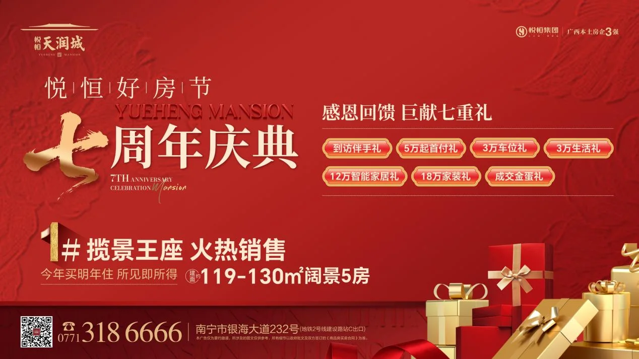 pc/fcq/2025/12/02/de2828e0-42a0-4cd9-883f-ec347aeea602.png