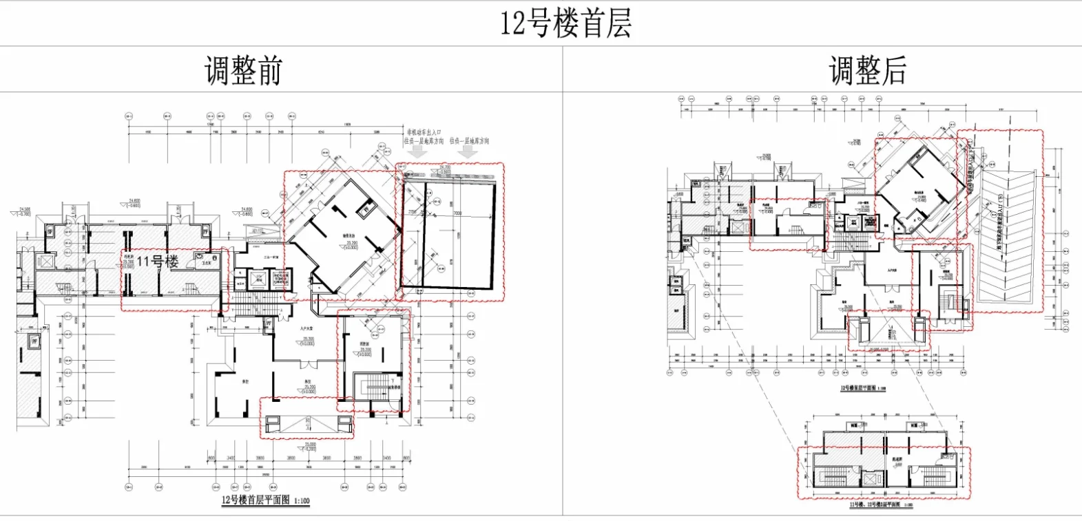 pc/fcq/2026/02/06/084f6670-01bb-4871-b294-da2b8bb776e9.png pc/fcq/2026/02/06/084f6670-01bb-4871-b294-da2b8bb776e9.png