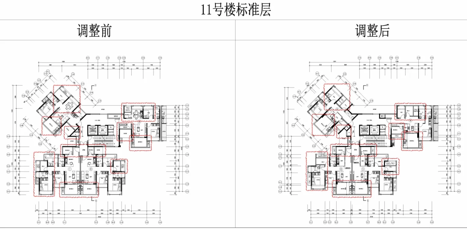 pc/fcq/2026/02/06/bc0024b2-4759-475d-bd82-7f68dd48ff24.png pc/fcq/2026/02/06/bc0024b2-4759-475d-bd82-7f68dd48ff24.png